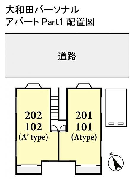 大和田パーソナルアパートＰａｒｔ1 ｜千葉県千葉市花見川区横戸町(賃貸アパート2K・1階・32.01㎡)の写真 その2