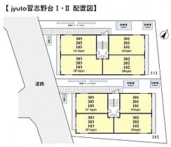 ｊｙｕｔｏ習志野台II  ｜ 千葉県船橋市習志野台4丁目（賃貸アパート1LDK・1階・33.61㎡） その3