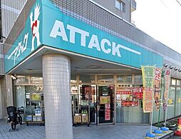 周辺施設の画像