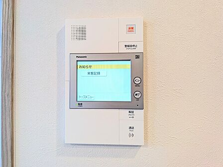 来訪者の姿を判別しやすいカラーモニターホン