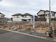 敷地面積約39.94坪の整形地です　
