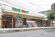 ヨークマート谷津店70m徒歩1分