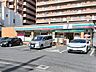 周辺：セブンイレブン新習志野店580m徒歩8分