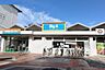 周辺：ビッグ・エー習志野袖ヶ浦団地店1180m徒歩15分
