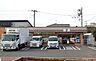 周辺：セブンイレブン津田沼高校前店510m徒歩7分