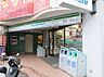 周辺：ファミリーマート谷津一番館店210m徒歩3分