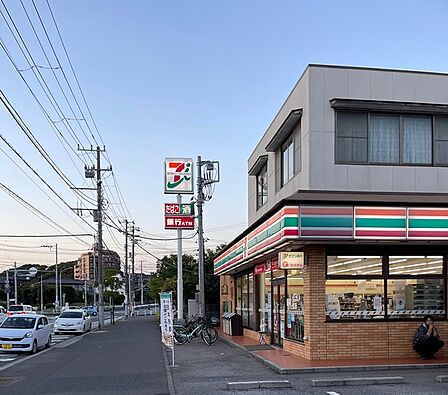 セブンイレブン習志野鷺沼店1370m徒歩18分
