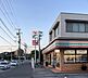 周辺：セブンイレブン習志野鷺沼店1370m徒歩18分