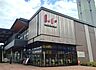 周辺：ららテラスTOKYO-BAY1780m徒歩23分