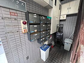 大阪府高槻市富田町1丁目14-8（賃貸マンション1R・4階・16.10㎡） その23