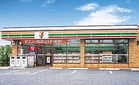 大阪府高槻市城南町1丁目（賃貸マンション1DK・2階・28.80㎡） その29