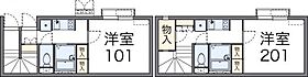 大阪府高槻市東五百住町3丁目（賃貸アパート1K・1階・21.30㎡） その2