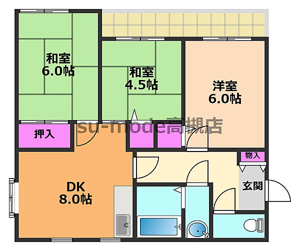 コーポ松政 ｜大阪府高槻市川添1丁目(賃貸マンション3DK・3階・53.23㎡)の写真 その2