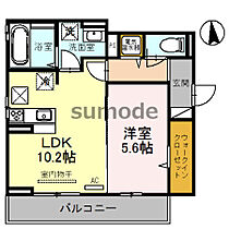 大阪府高槻市富田町3丁目（賃貸アパート1LDK・1階・42.57㎡） その2