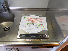 大阪府高槻市高槻町（賃貸マンション1R・2階・24.00㎡） その19