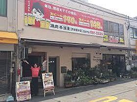 大阪府高槻市登美の里町（賃貸アパート1R・1階・31.00㎡） その11