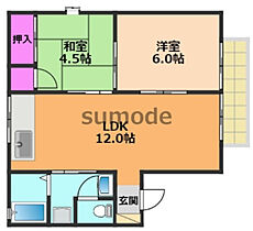 大阪府高槻市北大樋町（賃貸アパート2LDK・1階・48.95㎡） その2