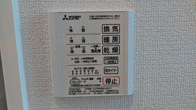 大阪府茨木市学園南町（賃貸アパート2LDK・2階・55.72㎡） その27