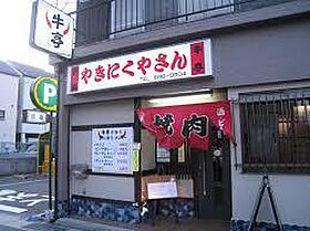 大阪府高槻市大畑町（賃貸マンション1LDK・2階・55.88㎡） その17