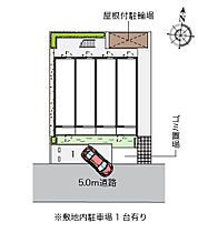 大阪府茨木市蔵垣内3丁目（賃貸アパート1K・2階・24.84㎡） その16