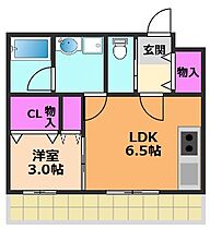 大阪府高槻市京口町（賃貸アパート1LDK・1階・27.65㎡） その2