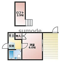 大阪府高槻市富田町5丁目（賃貸アパート1K・1階・18.00㎡） その2