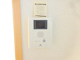 大阪府高槻市芝生町3丁目（賃貸マンション1LDK・2階・34.96㎡） その15