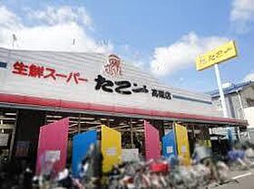 大阪府高槻市津之江町3丁目（賃貸マンション1LDK・5階・36.42㎡） その28