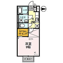 大阪府高槻市城西町（賃貸アパート1K・1階・30.25㎡） その2