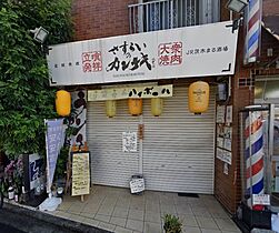 大阪府茨木市天王1丁目（賃貸マンション1LDK・2階・31.00㎡） その27