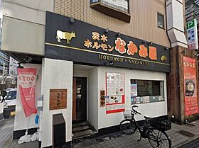 大阪府茨木市中津町（賃貸マンション1K・6階・29.60㎡） その30