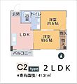 西駅前ハイツ4階7.1万円