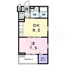 京都府京都市南区唐橋花園町（賃貸アパート1LDK・3階・36.82㎡） その2