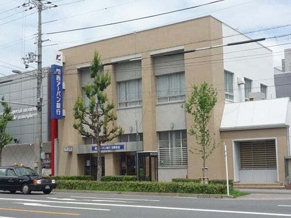 さくらメゾン ｜京都府京都市北区平野上八丁柳町(賃貸アパート1K・1階・26.00㎡)の写真 その28