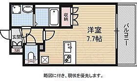 エスリード烏丸五条駅前  ｜ 京都府京都市下京区万寿寺町（賃貸マンション1R・10階・24.75㎡） その2