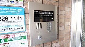 エクシード西院2  ｜ 京都府京都市中京区壬生東淵田町（賃貸マンション1K・1階・18.00㎡） その26