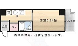 サンシティ烏丸