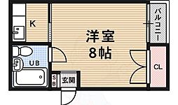 廣伸マンション