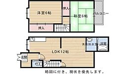 山陰本線 太秦駅 徒歩11分