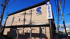 罧原荘C棟  ｜ 京都府京都市右京区梅津罧原町（賃貸アパート2K・2階・31.80㎡） その6