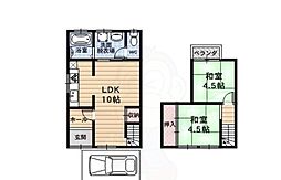 山ノ内中畑町貸家