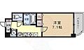 和泉ハイツ7階6.8万円