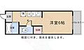衣笠ハイツ3階2.0万円