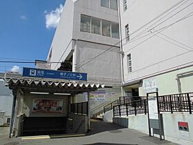 ハイツ山口  ｜ 京都府京都市右京区嵯峨石ケ坪町（賃貸アパート1K・2階・20.00㎡） その24