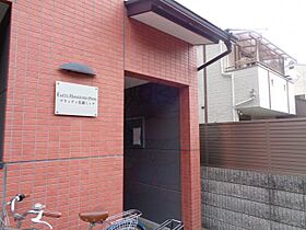 フラッティ花園ミンク  ｜ 京都府京都市中京区西ノ京馬代町（賃貸マンション1K・4階・22.68㎡） その27