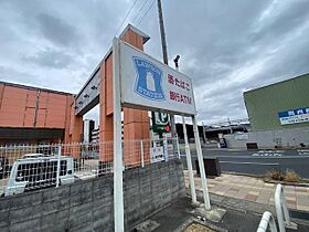 ファーストフィオーレ京都コーヴォ  ｜ 京都府京都市南区東九条東岩本町（賃貸マンション1LDK・3階・43.15㎡） その18