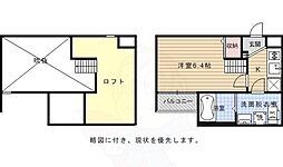 クラリエール日照町 1SKの間取図画像