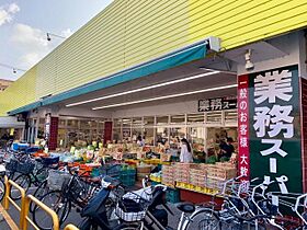 京都府京都市右京区西院安塚町（賃貸マンション1K・5階・17.00㎡） その23