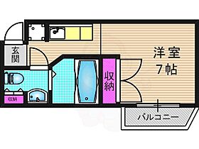 京都府京都市西京区嵐山薬師下町（賃貸マンション1K・2階・22.80㎡） その2