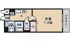 京都府京都市右京区梅津開キ町（賃貸アパート1K・2階・25.44㎡） その2